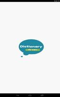Chichewa Dictionary 海報