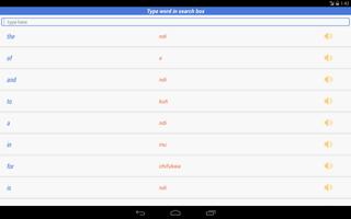Chichewa Dictionary 截圖 1
