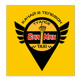 Программа для водителей службы такси CarMan Туапсе ไอคอน
