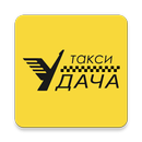 Таксопарк Удача 555-20 — Водит APK