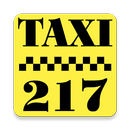 Такси 217 APK