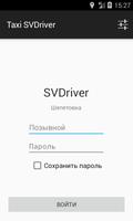 Taxi SV Driver Cartaz