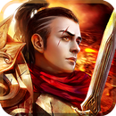 天下布武 APK