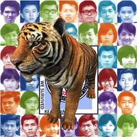 Keathwa Tiger الملصق