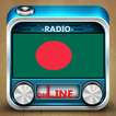 Bangladesh RadioBoss24