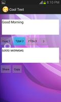 Cool Text زخرفة النص скриншот 2