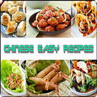 Chinese Easy Recipes ícone