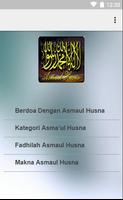 برنامه‌نما Asmaul Husna Allah SWT عکس از صفحه