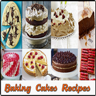 Baking Cakes Recipes आइकन