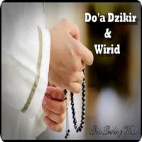Do'a Dzikir Dan Wirid Islami-poster
