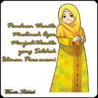 Belajar Menjadi Wanita Solehah plakat
