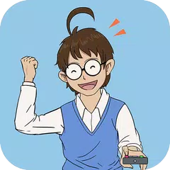 媽媽不讓我看電視 - 密室逃脫類腦洞遊戲
