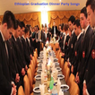 Ethiopian Graduation Dinner Party Songs