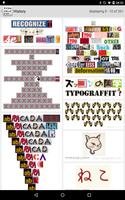 TYPOGRAFFIT 截图 2