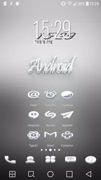 Screenshot 2 for Type52 Icon Pack