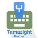Tamazight Keyboard APK