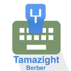 آیکون‌ Tamazight Keyboard