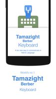 Tamazight Keyboard Affiche