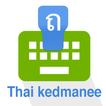 Thai kedmanee Keyboard