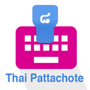 Thai pattachote Keyboard APK