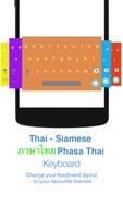 Thai Keyboard capture d'écran 3