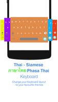 Thai Keyboard screenshot 3