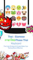 Thai Keyboard captura de pantalla 2