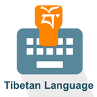 Tibetan Keyboard-icoon