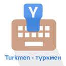 Turkmen Keyboard APK