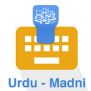 Urdu - Madni Keyboard APK