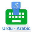 Urdu Arabic Keyboard