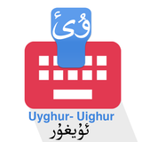 Uyghur Keyboard 圖標