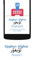 Uyghur Keyboard Affiche