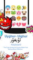Uyghur Keyboard syot layar 2