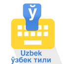 Uzbek Keyboard APK