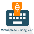 Vietnamese Keyboard آئیکن