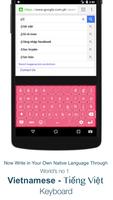 Vietnamese Keyboard スクリーンショット 1