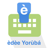 Yoruba Keyboard APK