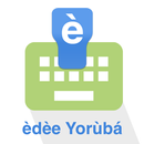 Yoruba Keyboard aplikacja