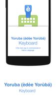 Yoruba Keyboard poster