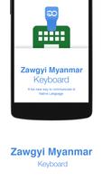 Zawgyi Myanmar Keyboard poster