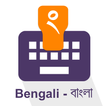 Bengali Keyboard