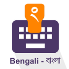 ikon Bengali Keyboard