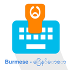 Burmese Keyboard icône