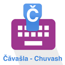 Chuvash Keyboard APK