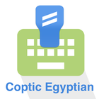 Coptic Keyboard ikona