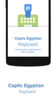 Coptic Keyboard plakat