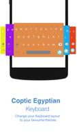 Coptic Keyboard syot layar 3