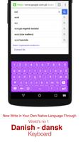 Danish Keyboard 截圖 1