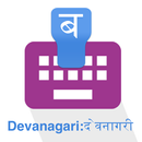 Devanagari Keyboard aplikacja